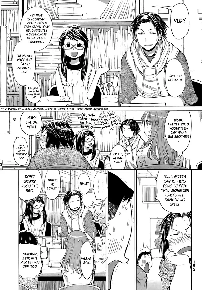 Genshiken Nidaime Chapter 12 9